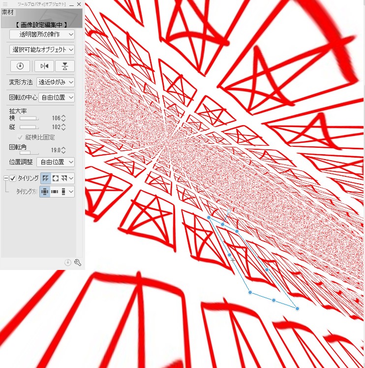 Clipstudioでのテクスチャの保存と使い方 レイヤーに適用とブラシに適用する方法 いろいろ雑記帳